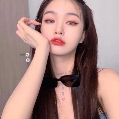 爱·子